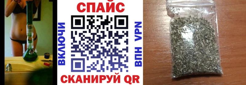 Бутират бутандиол  Когалым 
