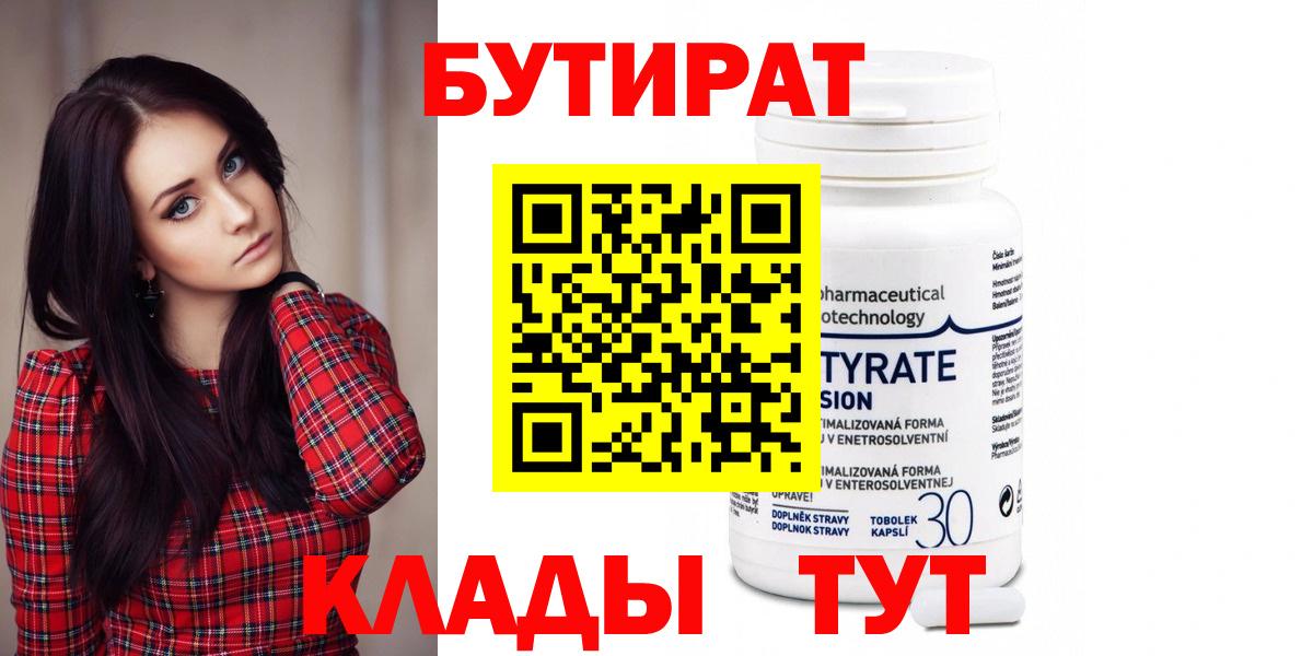 ГАШИШ Когалым