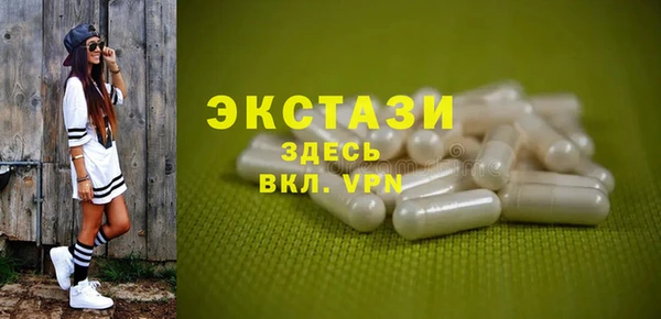 меф Нефтегорск
