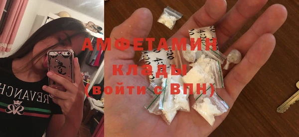 наркотики Наволоки