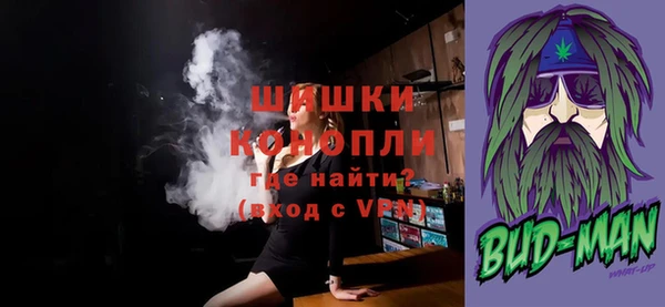 марки lsd Навашино