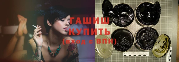 наркотики Наволоки