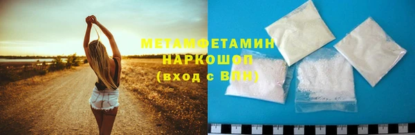 MDMA Белоозёрский