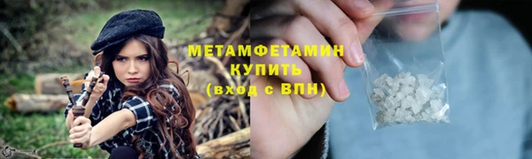 мескалин Нея