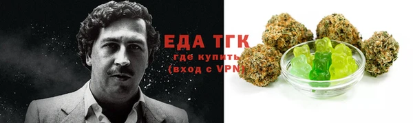 марки lsd Навашино