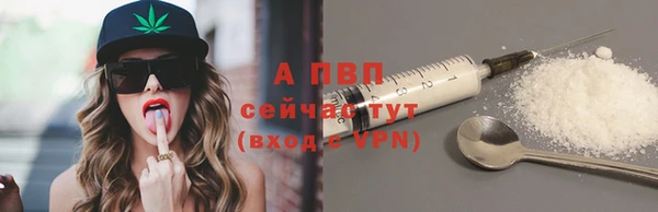 мескалин Нея