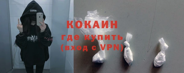 меф Нефтегорск