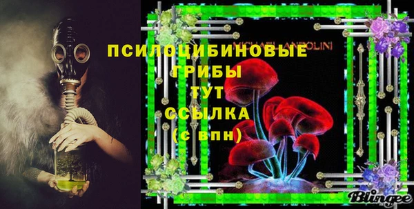 наркотики Наволоки