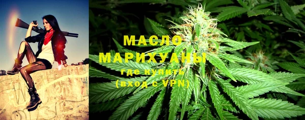 марки lsd Навашино