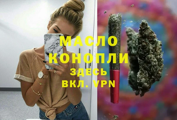 наркотики Наволоки