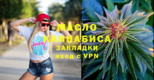 наркотики Наволоки