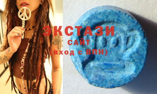 наркотики Наволоки