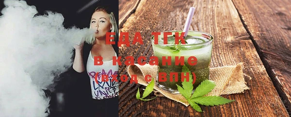 мескалин Нея