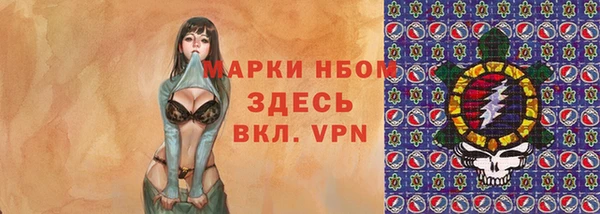 круглые Нефтекумск