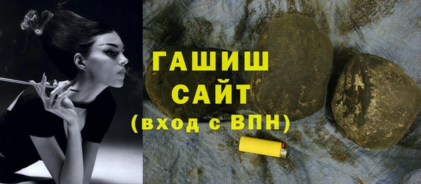 кокаин премиум Надым