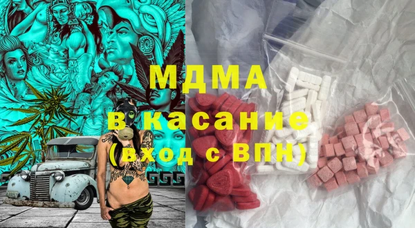 кокаин премиум Надым