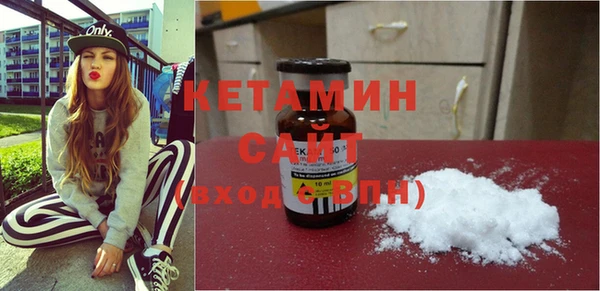 круглые Нефтекумск