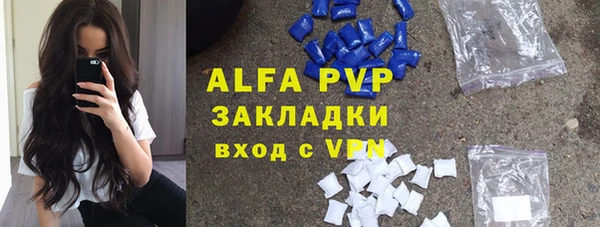 кокаин премиум Надым