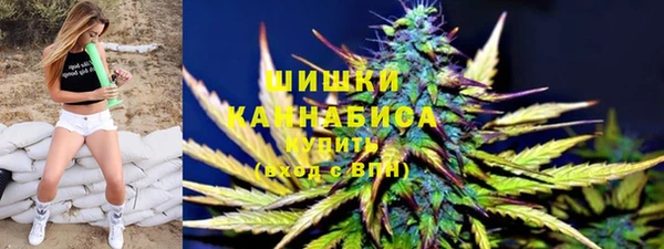 наркотики Наволоки