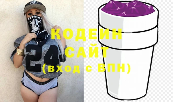 круглые Нефтекумск
