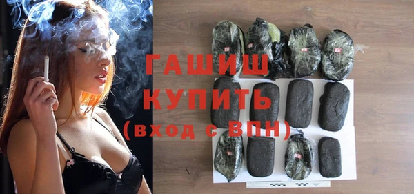 кокаин премиум Надым