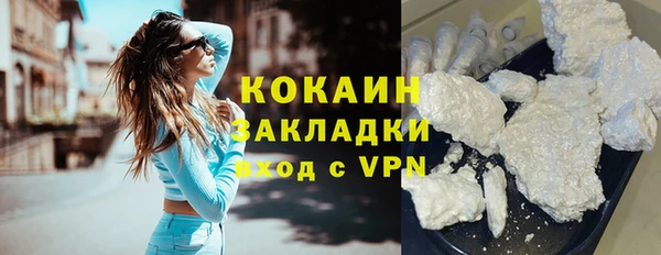 мескалин Нея