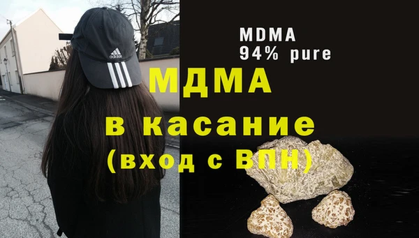 наркотики Наволоки