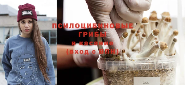 наркотики Наволоки