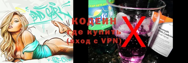 меф Нефтегорск