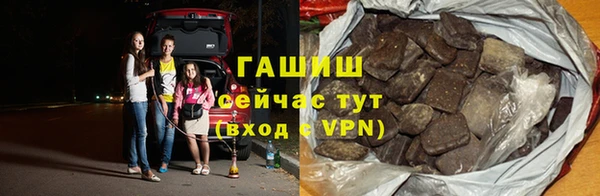 мескалин Нея