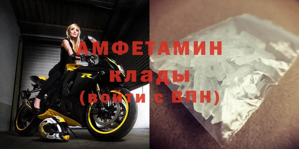 круглые Нефтекумск