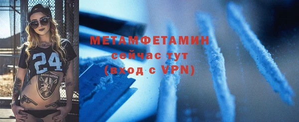 мескалин Нея