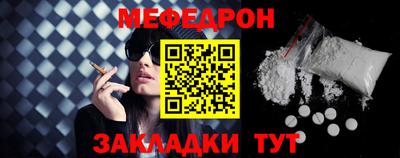 дурь Беслан