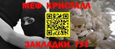 тгк Берёзовский