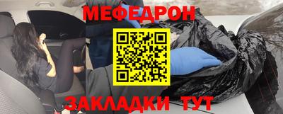 дурь Беслан
