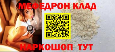 дурь Беслан
