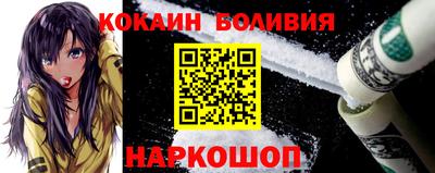 дурь Беслан