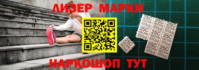 тгк Бийск