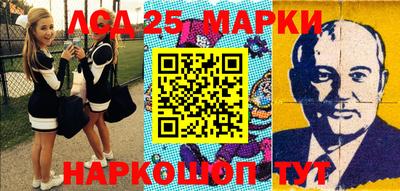тгк Берёзовский
