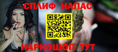 тгк Берёзовский