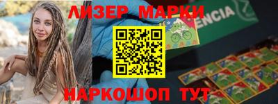 тгк Берёзовский
