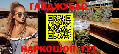 тгк Берёзовский