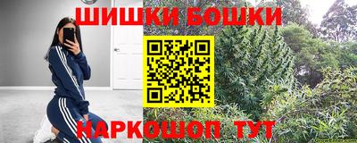 дурь Беслан