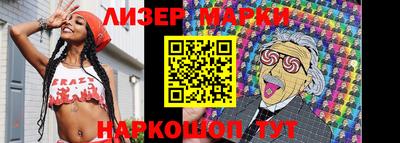 тгк Берёзовский