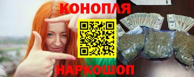 тгк Берёзовский