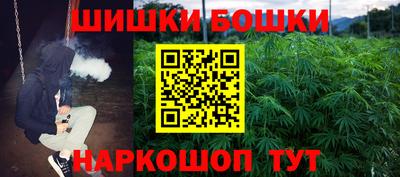 MESCALINE Гагарин