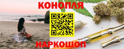 дурь Беслан