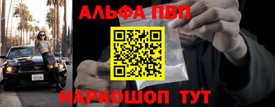 тгк Берёзовский