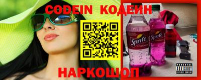 дурь Беслан