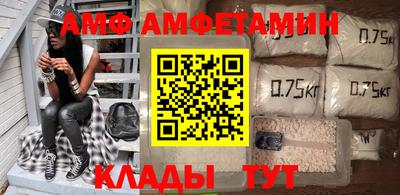 тгк Берёзовский